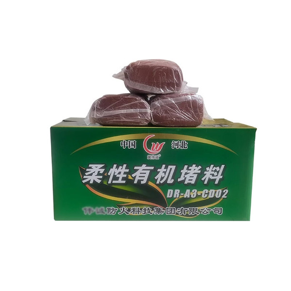 dat set bit tu dien trung quoc